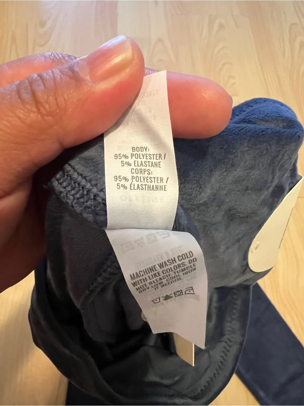 aerie nwt offline